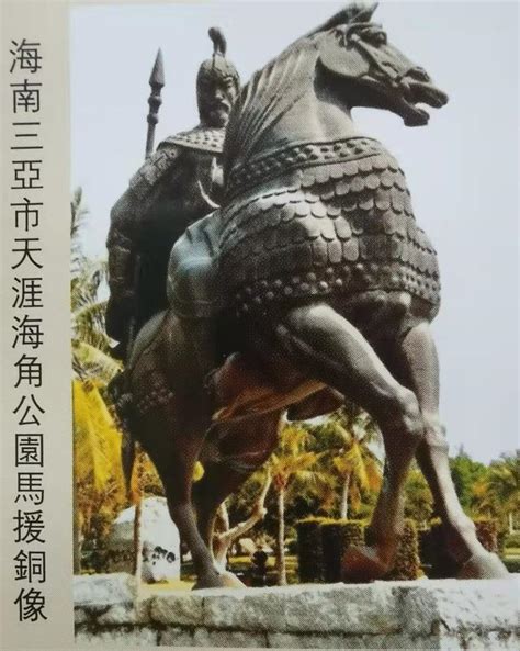 屬馬姓氏|馬姓(馬（姓氏）):得姓始祖,歷史發展,起源演變,遷徙傳播,人口分布…